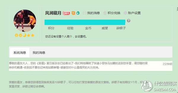 生活不想远方的苟且，还得多读读眼前的书：评测亚马逊KindlePaperwhite3电子书阅读器