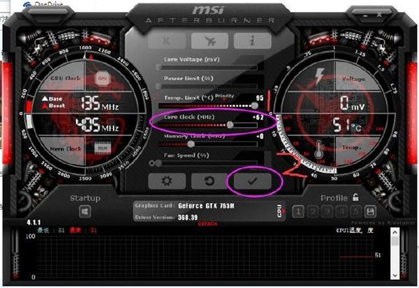 dnfn卡显卡最佳设置,dnf开独显会卡死
