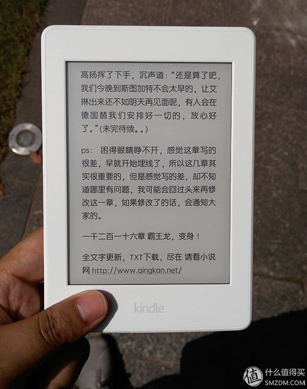 生活不想远方的苟且，还得多读读眼前的书：评测亚马逊KindlePaperwhite3电子书阅读器