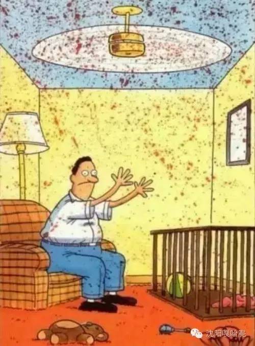 沈阳公积金2021年缴存基数调整 (沈阳市公积金管理中心地址及电话)