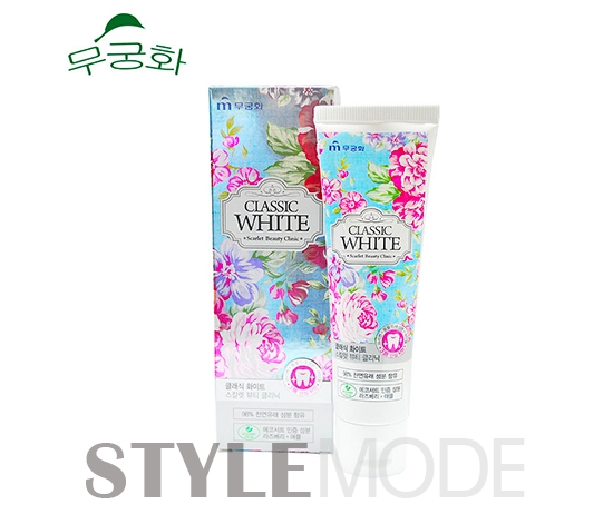 大方美白牙齿,牙齿美白让微笑更迷人