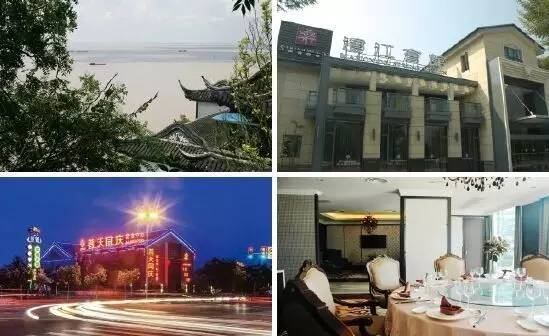 南通生日宴餐厅推荐,南通十岁生日宴排行榜