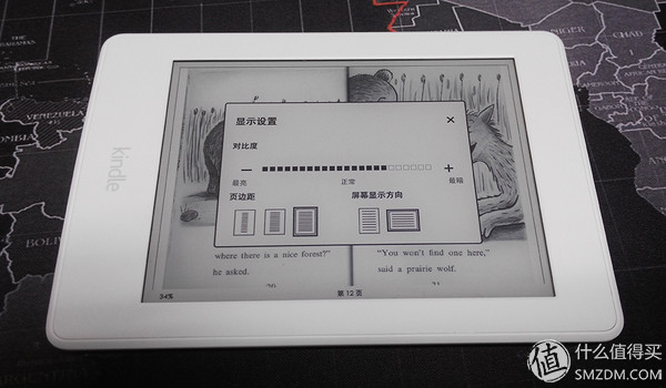 生活不想远方的苟且，还得多读读眼前的书：评测亚马逊KindlePaperwhite3电子书阅读器