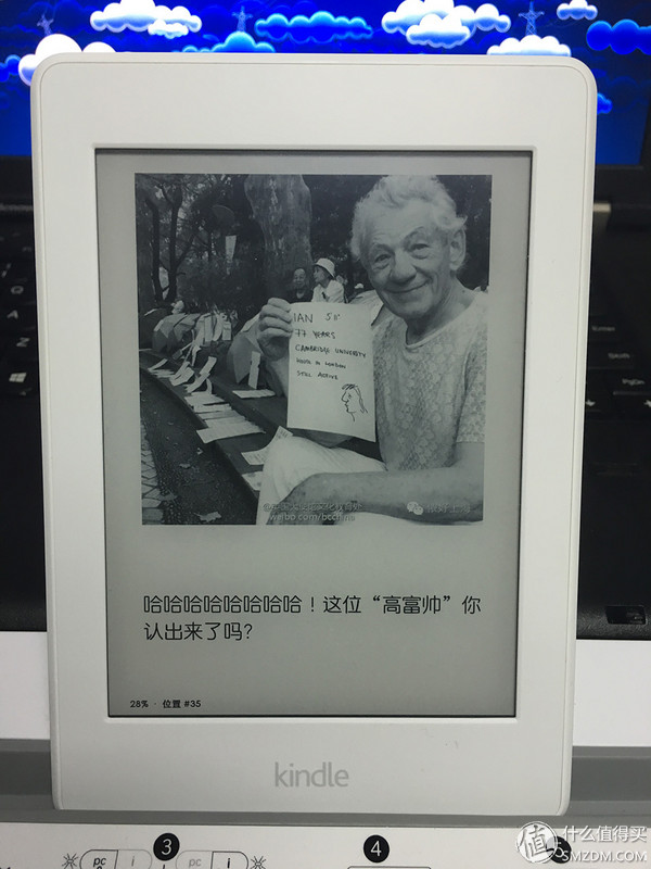 生活不想远方的苟且，还得多读读眼前的书：评测亚马逊KindlePaperwhite3电子书阅读器