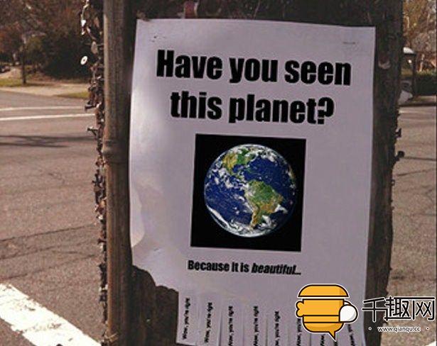 奇葩的招聘启事,招领启事有哪些