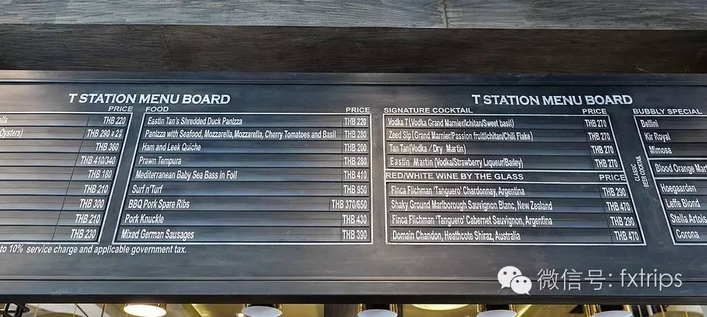 清迈丨宁可错过人妖秀，不可错过下午茶！