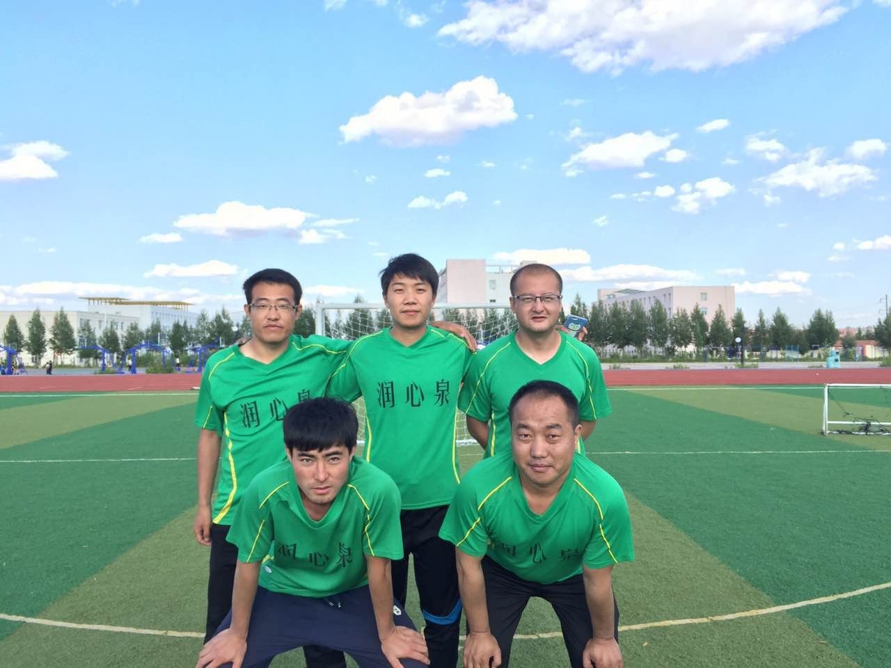 2017年五人制足协杯,2017年五人制足球比赛回放