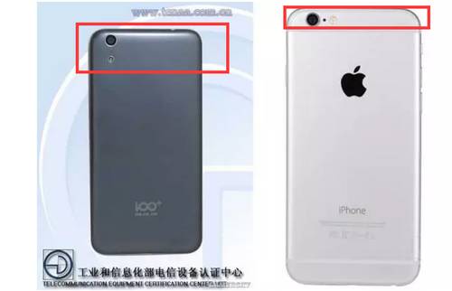 高冷的苹果抄袭两年前国产手机被责令停售?今后还能买到iPhone吗?
