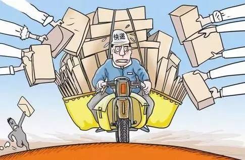 头法解案iPhone6plus包裹接连丢失快递小哥监守自盗