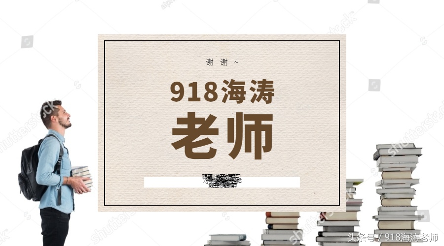 个人副业开淘宝店,淘宝个人店的前景