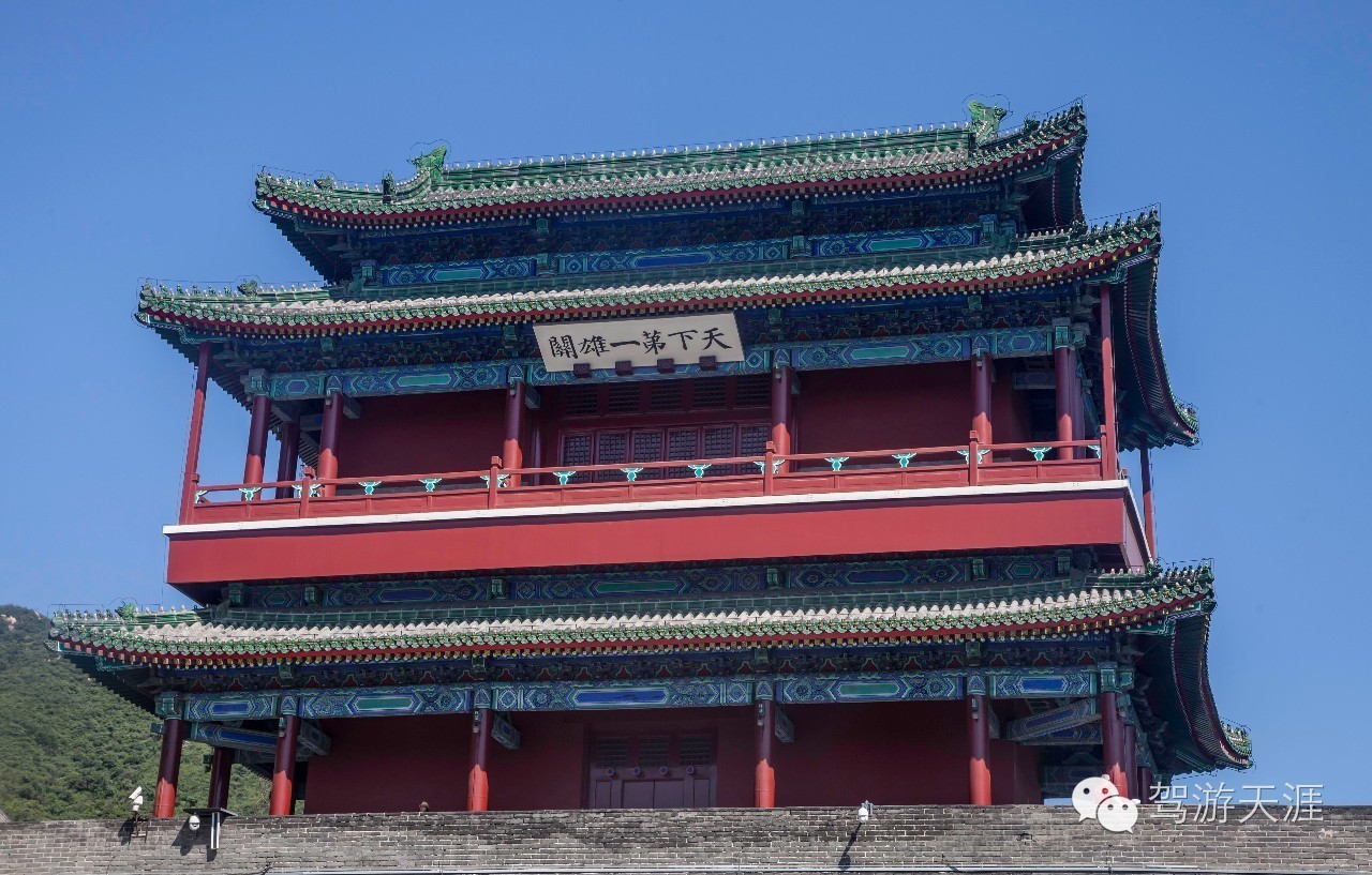 北汽幻速s6尊享型试驾,拨云见日的视频风景