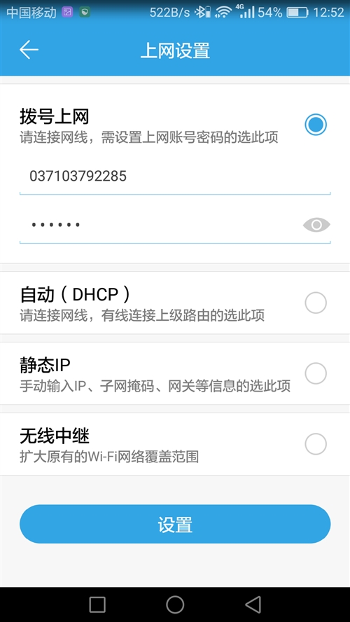 魅族路由器极速版总是卡死,魅族路由器mini性能怎么样