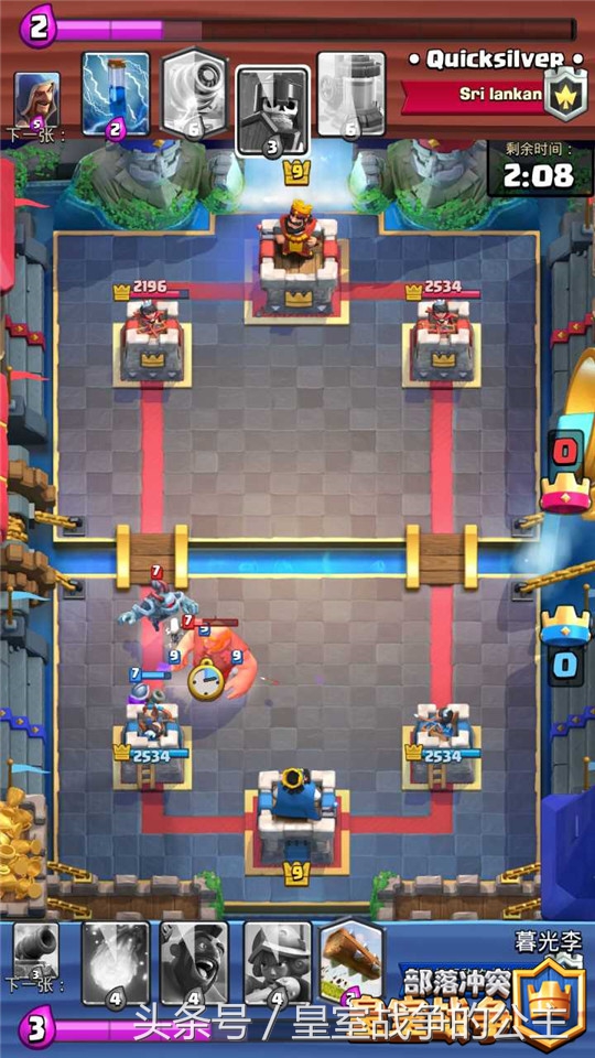 卡牌的打法教学,骷髅牌小技巧