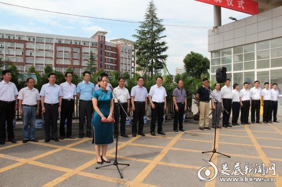 娄底卫校和娄底职业技术学院,娄底卫校和娄底一职合并了吗