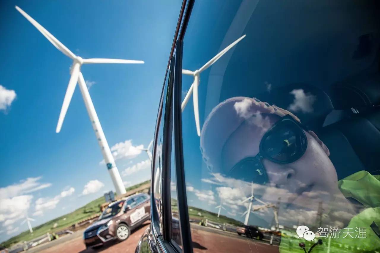 北汽幻速s6尊享型试驾,拨云见日的视频风景