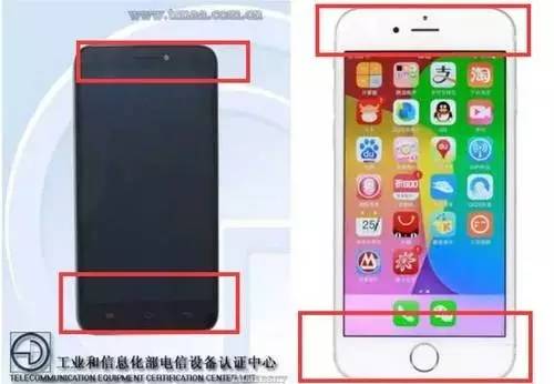 高冷的苹果抄袭两年前国产手机被责令停售?今后还能买到iPhone吗?
