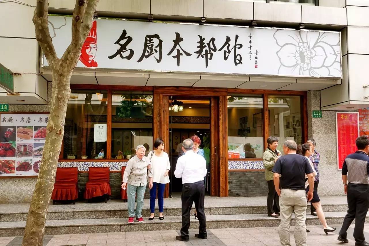 上海新天地朗廷酒店房间,上海新天地朗廷酒店自助