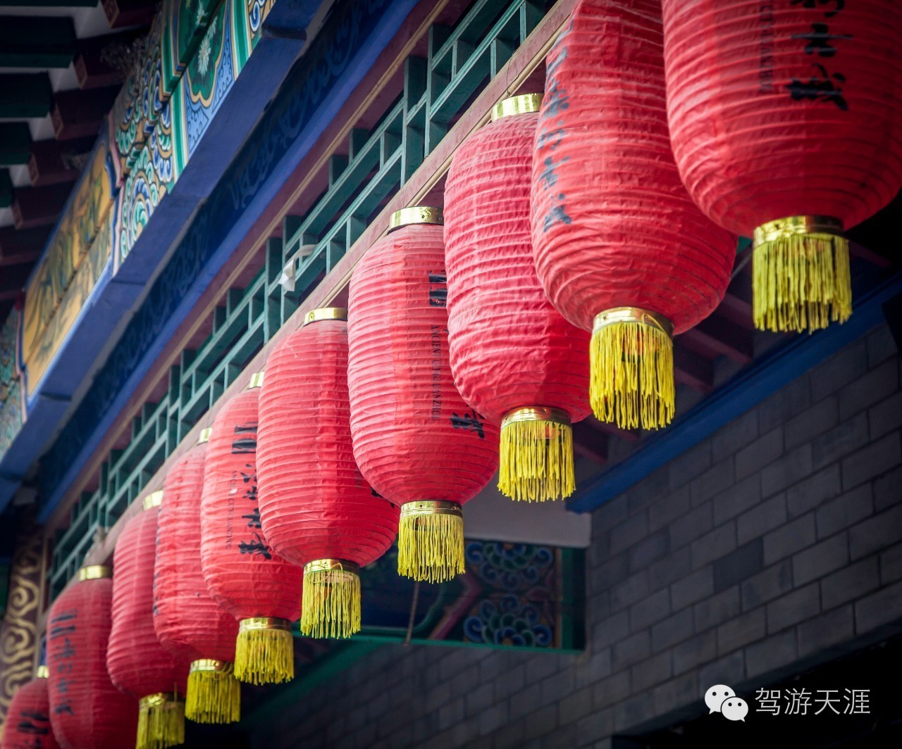 北汽幻速s6尊享型试驾,拨云见日的视频风景