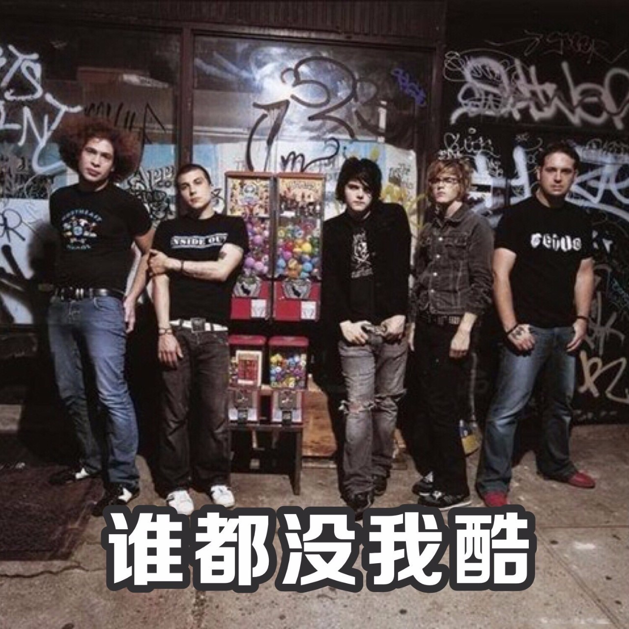 南装周|把潮牌做进时装周，英国品牌们就是这么干的