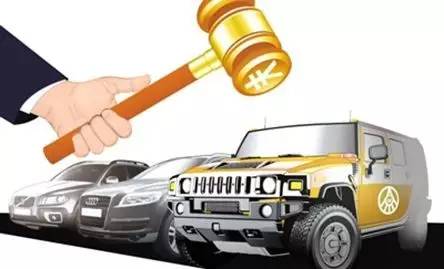 蚌埠市最近拍卖公告,蚌埠拍卖车辆