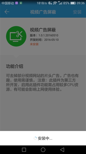 魅族路由器极速版总是卡死,魅族路由器mini性能怎么样
