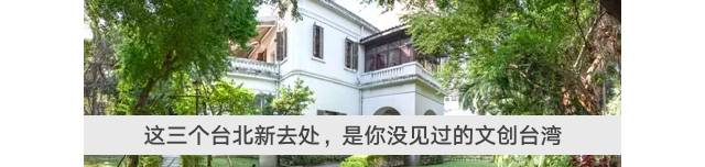 世界上最不好降落的机场,全球最好睡的机场