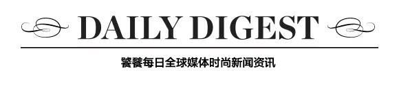 BoF情报|为什么价格差异让你更愿意在海外购买奢侈品?