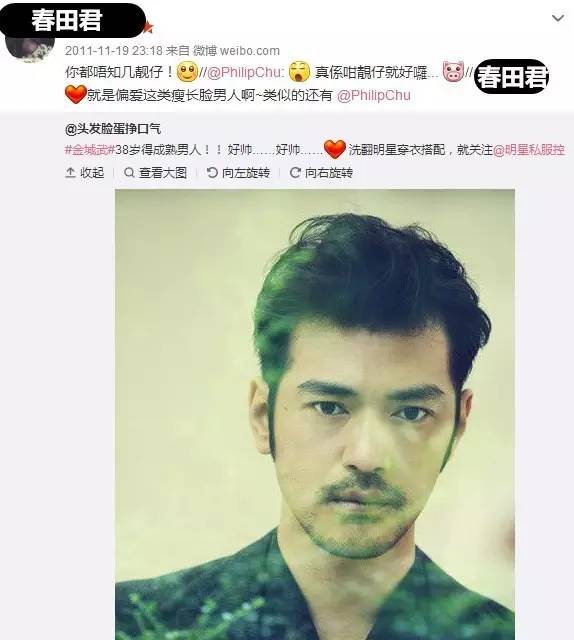 这个英国品牌又潮又有趣，最重要的是设计师型过金城武