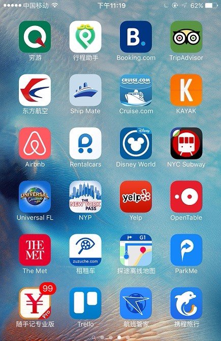 美国迪士尼加勒比海盗演出,美国奥兰多迪士尼加勒比海盗