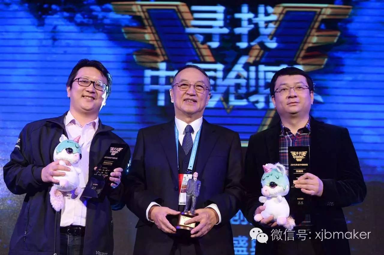 上海金融创业,创业金融难吗