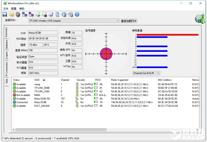 魅族路由器极速版总是卡死,魅族路由器mini性能怎么样