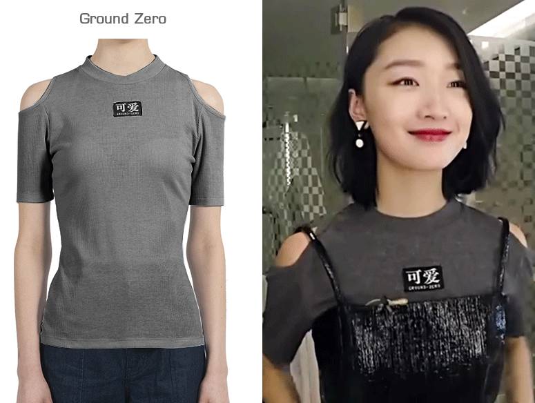 这个英国品牌又潮又有趣，最重要的是设计师型过金城武