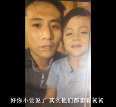 刘烨获影帝！他是演员也是诺一他爹