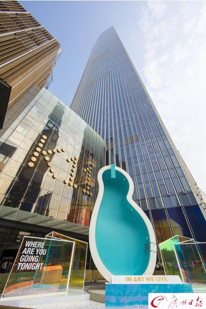 文旅局五一旅游,旅游局长推介旅游