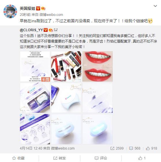 腾讯微博为什么干不过新浪微博,腾讯微博现在登录不了