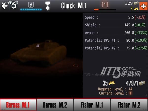 坦克世界手游版坦克推荐,坦克世界手游与端游地图