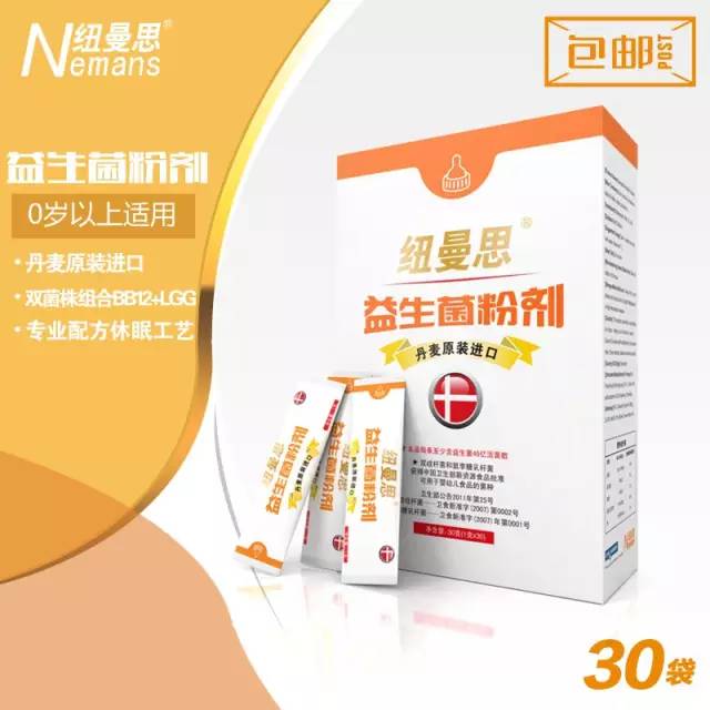 儿童腹泻的正确处理方法,儿童腹泻最佳预防方案