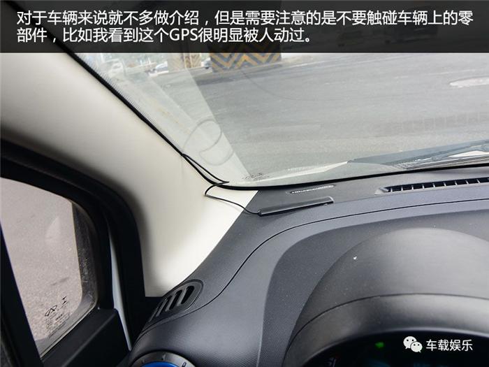 奇瑞eq和gofun共享汽车哪个好,共享汽车奇瑞eq价格