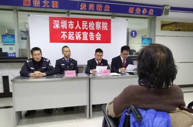 85岁阿婆带了4瓶止咳露入境,这一次深检君又创新了……