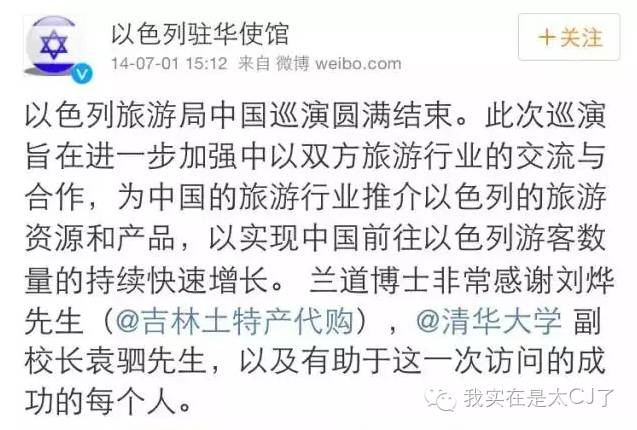 刘烨获影帝！他是演员也是诺一他爹