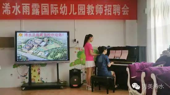 在浠水真的很拼，当一名幼儿园教师也好难！