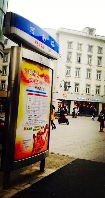 路牌带我抵达这里，而不是谷歌、百度、高德地图｜群分享