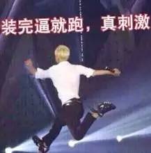 千万别信什么减肥产品,不要再被减肥产品骗了