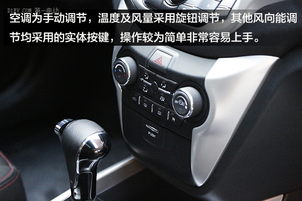 22款长安逸动ev智行版评测视频,10万以内最好的车长安逸动