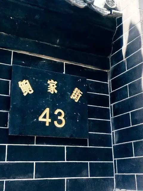 路牌带我抵达这里，而不是谷歌、百度、高德地图｜群分享