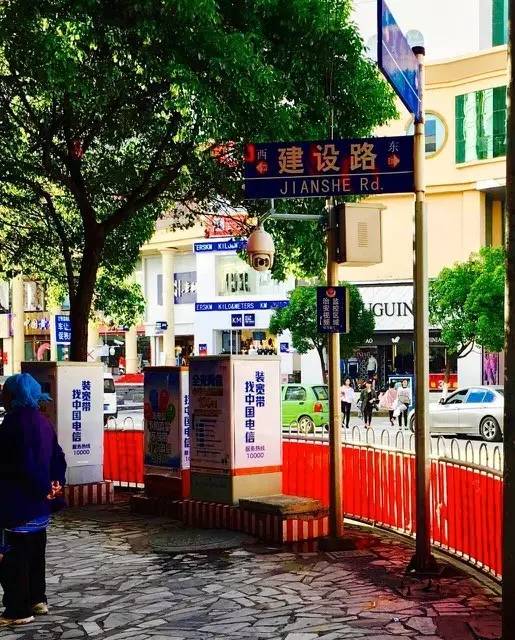 路牌带我抵达这里，而不是谷歌、百度、高德地图｜群分享