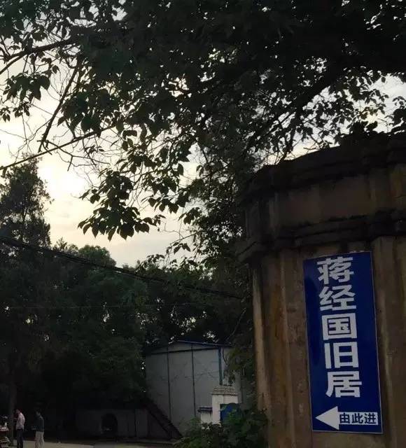 路牌带我抵达这里，而不是谷歌、百度、高德地图｜群分享