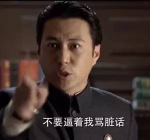 千万别信什么减肥产品,不要再被减肥产品骗了