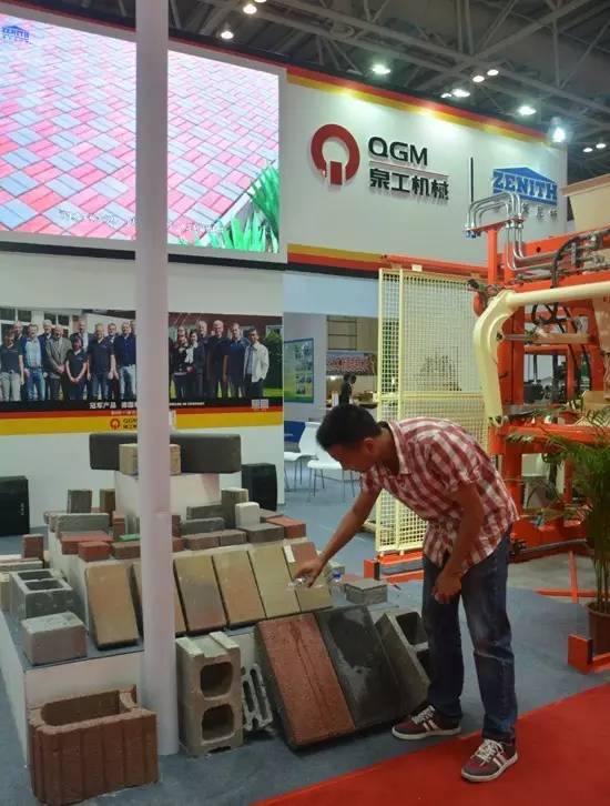 6.18企业家泉工机械亮相第十四届中国海峡项目成果交易会