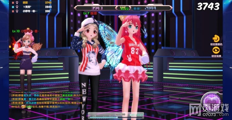 3d动漫卡通舞蹈视频,3d动漫舞蹈歌曲